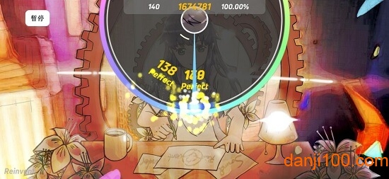 Layesta破解版0