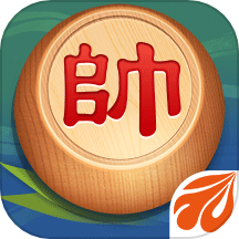 元游象棋游戏