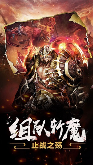 铜雀台bt版3