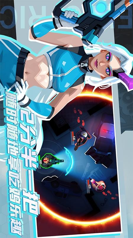 飓风空战队游戏0