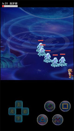 幻想世界无限金币版2