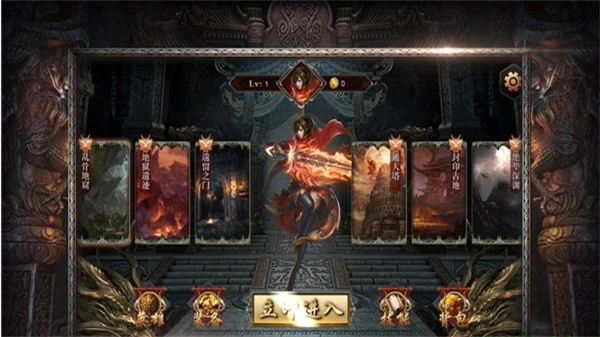 刀刀绝世最新版0