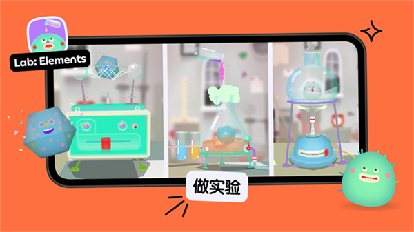 托卡小厨房2中文版2