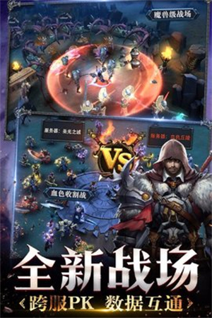 米亚大陆ol果盘最新版1