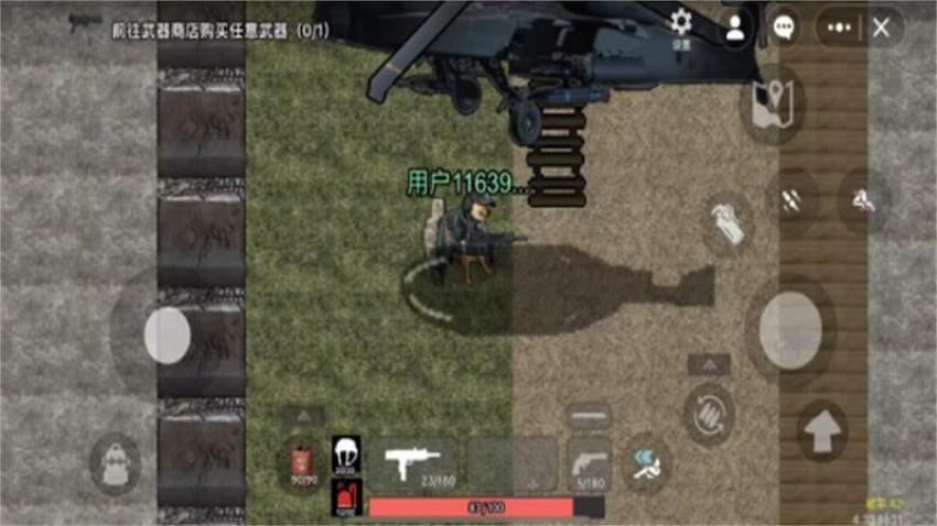 吃鸡枪战世界手游1