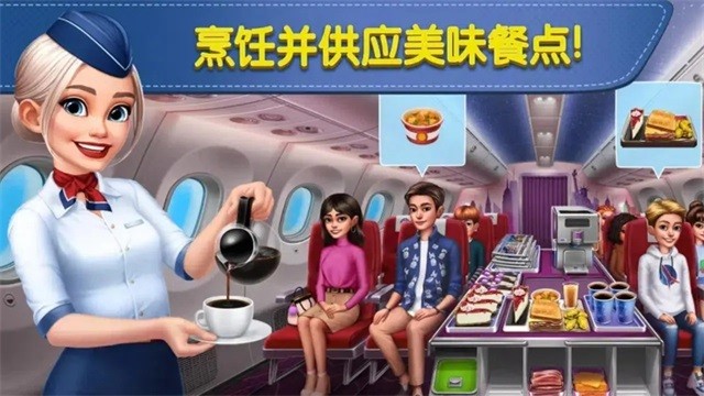 球球旅行记游戏0