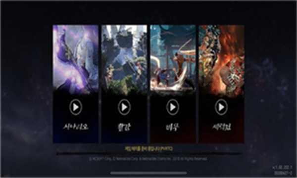 剑灵革命无限钻石版0