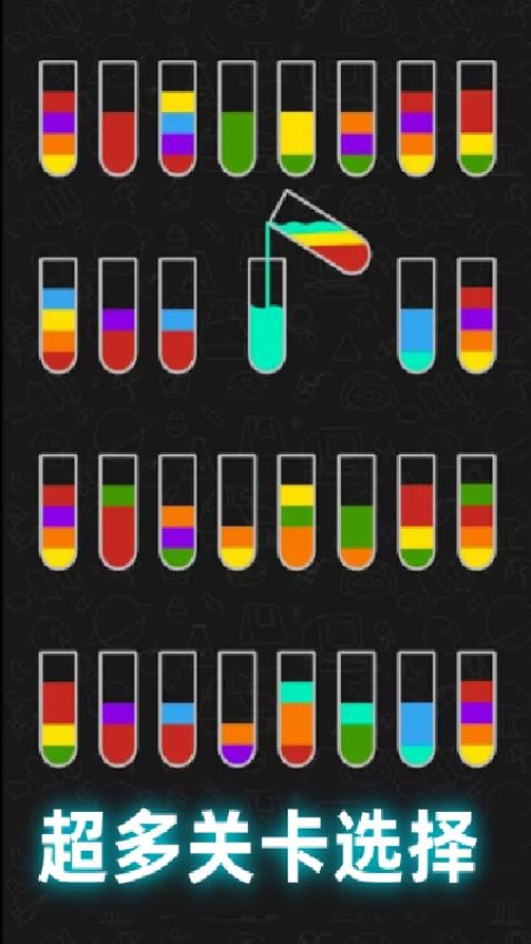 玩了个啥手游