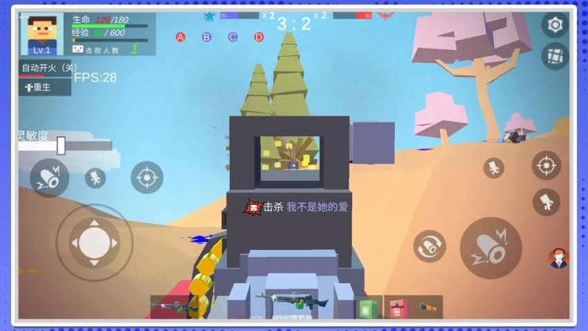 星际争霸模拟战游戏