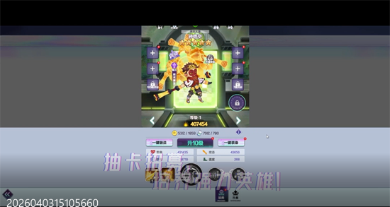 倾世西游0.1折 倾世西游0.1折