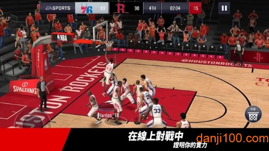 nbalivemobile亚服最新版1