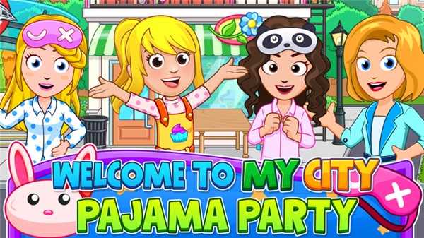 我的城市睡衣派对1