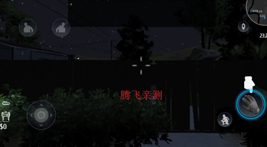 小偷模拟器手机版(Thief Simulator安装器) 小偷模拟器手机版(Thief Simulator安装器)