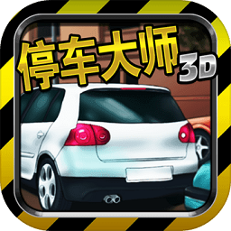 中文版