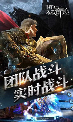 木瓜奇迹手机版0