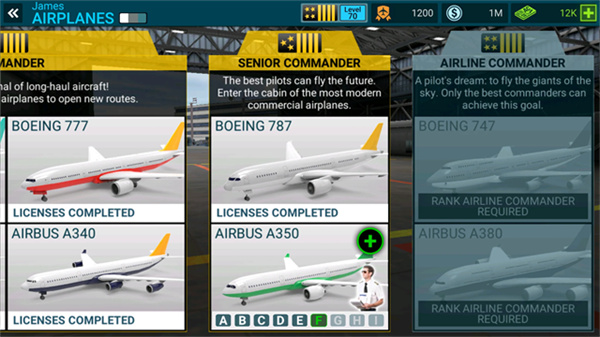 Airline Commander2