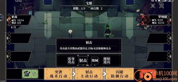 心之钥b服