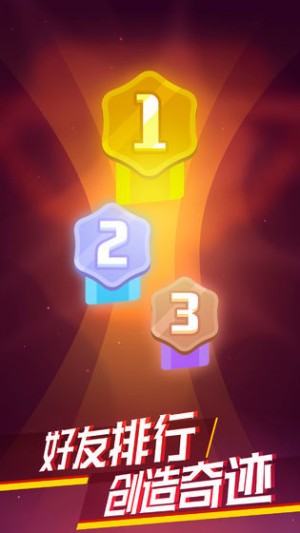 消灭病毒98k无限金币版3