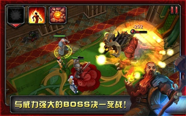 命运英雄传无限金币版2