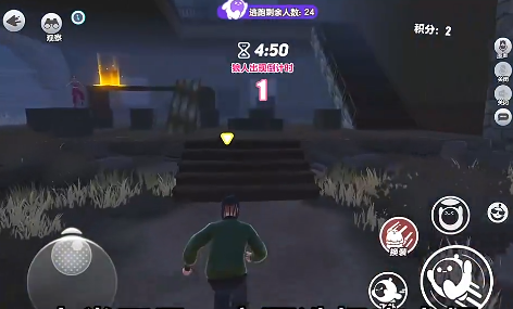蛋仔派对手游最新版 蛋仔派对手游最新版