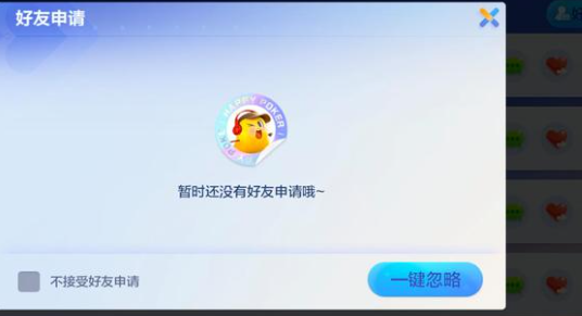 2041历史版欢乐斗地主 2041历史版欢乐斗地主