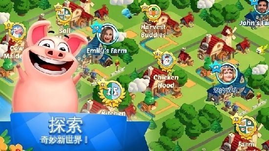 全民大丰收游戏1