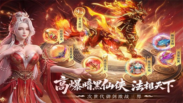 一梦九霄0