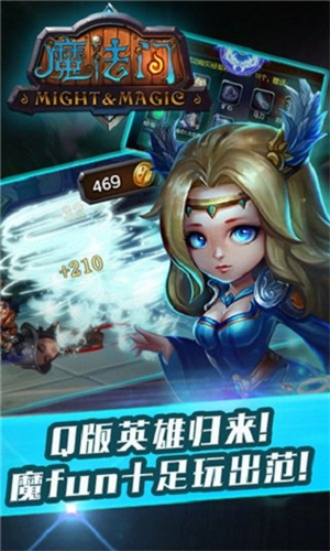 全民挂机1