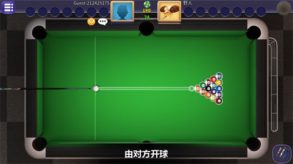 街机台球大师手游3