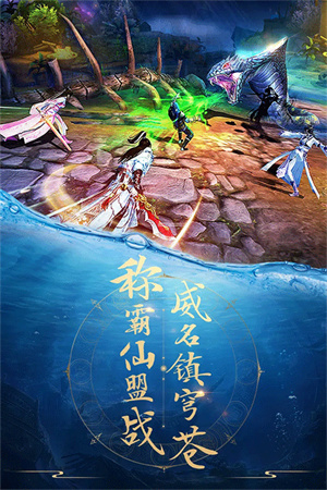 青云决最新版0