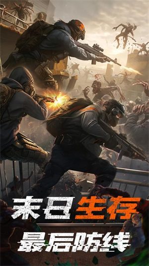 无尽的世界游戏0