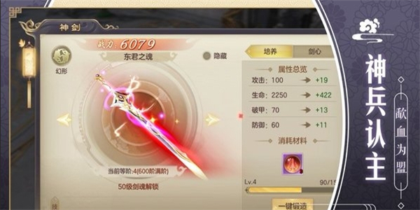 大侠功夫4399版0