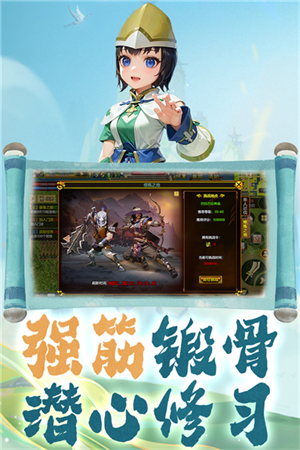 热江1