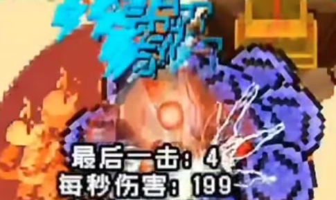 元气骑士腾讯版 元气骑士腾讯版