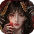 怨楼正版