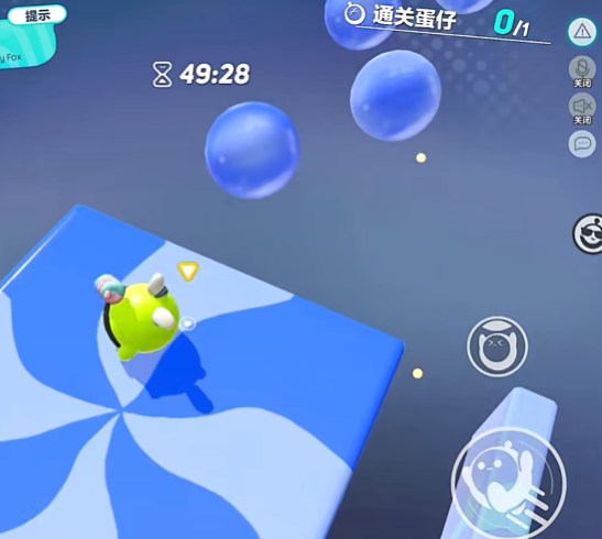 蛋仔派对b服版1