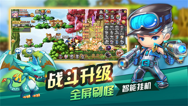 云之彼端官方版2