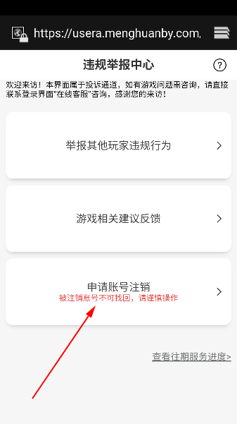 捕鱼竞技场最新版 捕鱼竞技场最新版