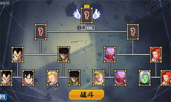 龙珠斗士z30