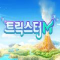 星钻物语M(卡巴拉岛M)