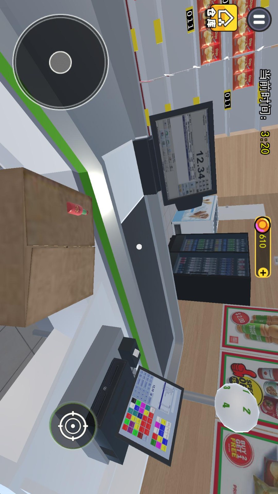 开超市模拟器手游1