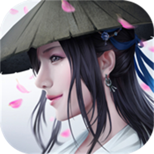 幻世仙征游戏
