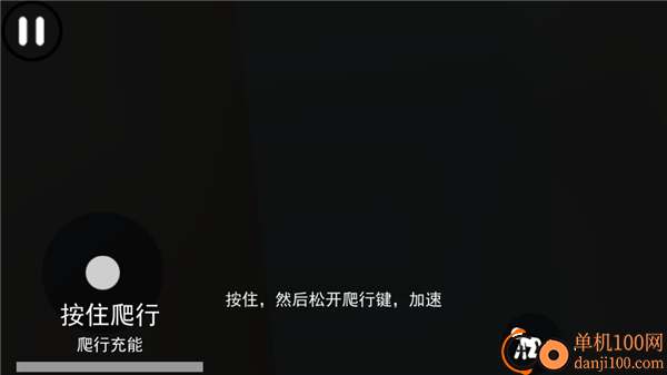 恐怖滑梯大逃亡手游