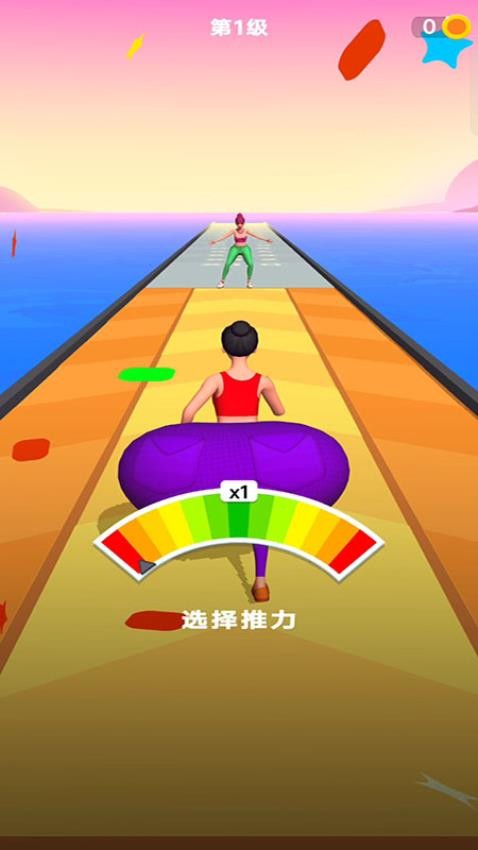 电臀舞大作战游戏0