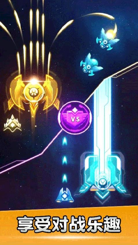空战风云游戏0