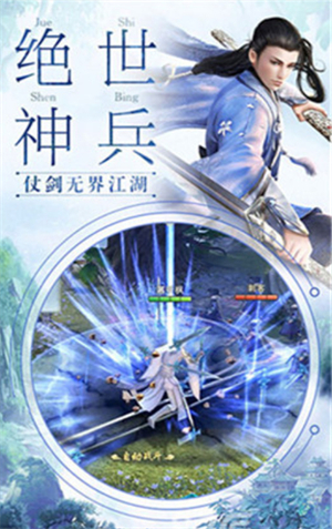 旷世情缘1