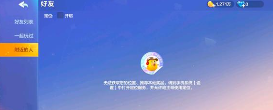 2041历史版欢乐斗地主 2041历史版欢乐斗地主