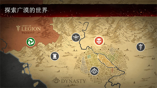 2026暗影格斗3最新版本(Shadow Fight 3)0