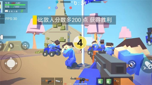 我的小小战士游戏0