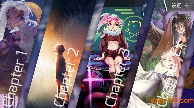 phigros试玩版2
